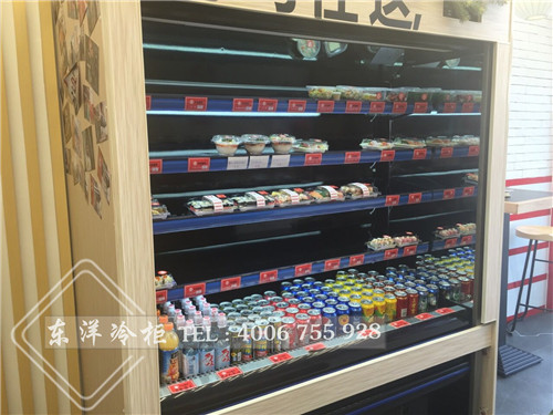 深圳龍華新區(qū)抽屜不銹鋼工作臺尺寸/廚房冷柜廠家/東洋商用冷柜工程案例,不銹鋼廚房櫥柜,不銹鋼碗柜,定做不銹鋼柜,不銹鋼柜,不銹鋼柜子,不銹鋼展示柜,碗柜不銹鋼,不銹鋼櫥柜品牌,家用不銹鋼櫥柜,不銹鋼櫥柜設(shè)備,不銹鋼吊柜,不銹鋼櫥柜廠商,定制不銹鋼柜子,不銹鋼櫥柜生產(chǎn)設(shè)備,不銹鋼柜定制,不銹鋼櫥柜制作設(shè)備,廚房不銹鋼廚柜,廚房柜圖片,廚房不銹鋼櫥柜,品牌不銹鋼櫥柜,不銹鋼儲藏柜,不銹鋼柜定做,不銹鋼家用櫥柜,廚房不銹鋼柜,廚房門柜,家用不銹鋼整體櫥柜,不銹鋼菜柜不銹鋼廚房櫥柜廠家,不銹鋼廚房儲物柜,不銹鋼工具柜廠家,不銹鋼工作臺柜,不銹鋼柜子廠,不銹鋼水槽柜,不銹鋼碗柜價(jià)格,不銹鋼浴室柜好嗎,不銹鋼浴室柜品牌,不銹鋼整體櫥柜品牌,不銹鋼組合柜,廚房櫥柜不銹鋼,廚房櫥柜不銹鋼臺面,廚房柜門把手,佛山不銹鋼柜,廣東不銹鋼櫥柜廠家,家用不銹鋼碗柜,十大不銹鋼浴室柜品牌