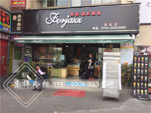 深圳法爵音樂(lè)面包店蛋糕展示柜/中島蛋糕柜工程案例