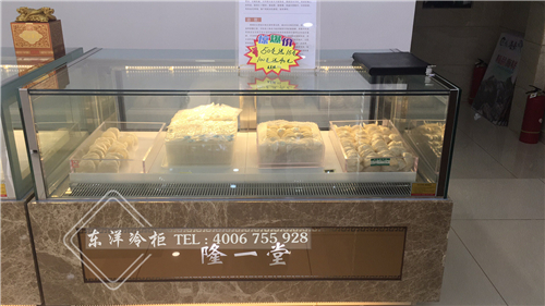 遼寧隆一堂海參蟲草展示柜工程案例,保鮮柜展示柜,冒菜保鮮柜,保鮮柜圖片,鮮花鮮肉保鮮柜,保鮮柜尺寸,鮮花保鮮冷柜,小型保鮮展示柜,小型保鮮柜,家用保鮮柜,二手保鮮柜市場(chǎng),食品保鮮柜,星星保鮮柜,食品保鮮展示柜,麻辣燙保鮮柜價(jià)格,鮮花保鮮柜多少錢一臺(tái),食物保鮮柜,超市生鮮保鮮柜,三開門保鮮柜,蔬菜保鮮柜圖片